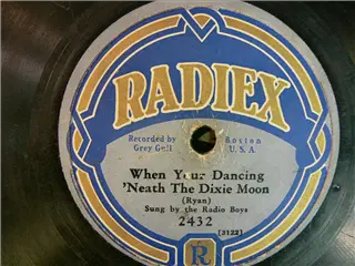 small_radiex 2432 b.webp